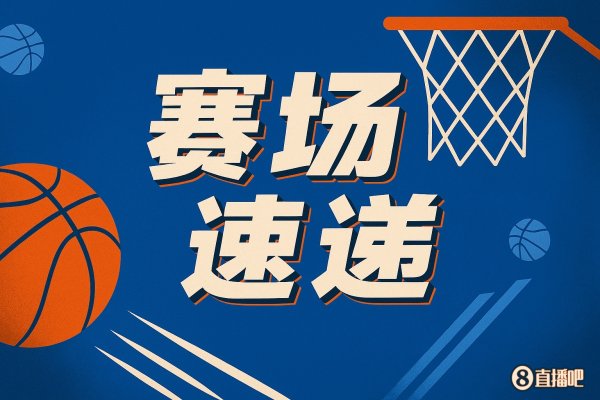 Thật bất khả chiến bại! Jokic dẫn bóng từ vạch cuối sân rồi 